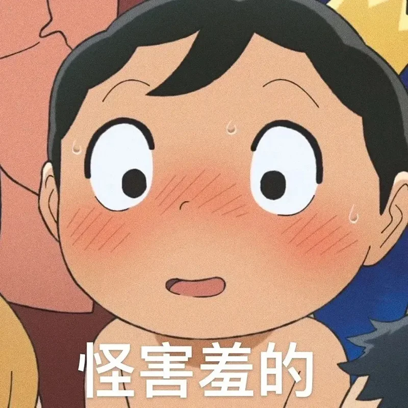 点图看详细