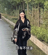 娶到这么美的老婆，有任何不满也只敢偷偷的抱怨