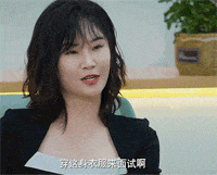 零零后应聘时穿怪异服饰，没想到是因为玩真心大冒险输了
