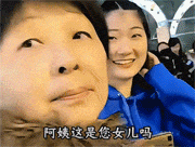 遇到喜欢的女生就要大胆表白，就算丈母娘在场也别胆怯