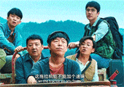 你这拖拉机能加个速吗？跑得比牵牛的还慢