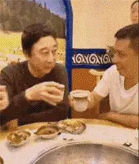 冯巩师徒聚餐谁买单搞笑表情包